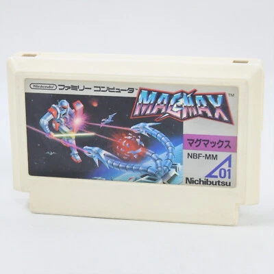 Famicom MAGMAX Cartridge Only Nintendo fc - Image 1 of 2
