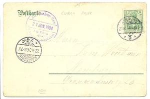 GERMANY 1904  AK + BORD ST. = DAMPFER  COBRA =   F/ VF - Picture 1 of 2