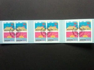 SUIZA Pro Juventud 2007, Carnet Completo con matasellos Primer Día, Y 1957 + 59 - Imagen 1 de 2