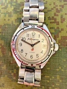 MILITÄRUHR-VOSTOK-2414-UdSSR- KOMANDIRSKIE MO UDSSR - UA22-24 -4915 - Bild 1 von 16