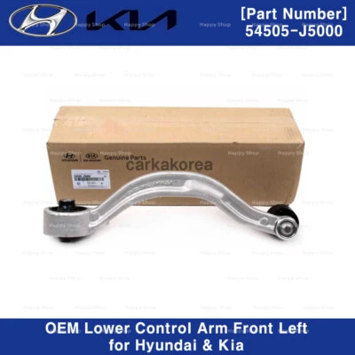 Brazo de control inferior LATERAL DELANTERO IZQUIERDO 54505J5000 genuino para Hyundai Kia Foto 1 de 4