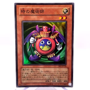YuGiOh Konami BE2-JP038 Super Rare Time Wizzard Japanese Beginner's Edition 2 - Picture 1 of 9