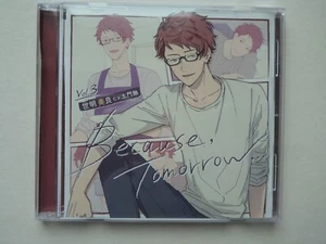 Because Tomorrow VOL. 3 Yoake Sora 世明奏良 土門熱 CD Anime 7T Milky Chain MCCD-10221 - Picture 1 of 3