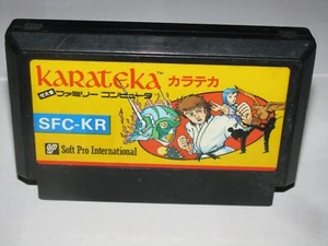 Karateka Famicom NES Japan import US Seller - Picture 1 of 2