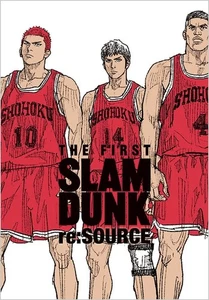 THE FIRST SLAM DUNK re:SOURCE Aizoban Comics Japanese BOOK - Picture 1 of 1