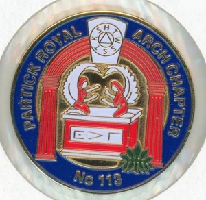 PARTICK ROYAL ARCH CHAPTER NUMBER 113 MASONIC PENNY TOKEN - Picture 1 of 2
