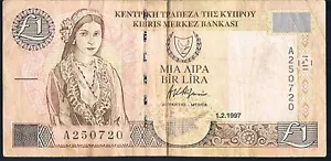 ZYPERN BANKNOTE 1 P57 1997 VF SERIE A 250720 - Bild 1 von 2