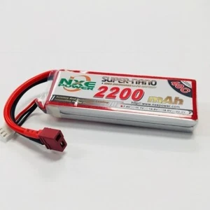7.4V 2200mAh LiPo Battery Pack with Deans Connector - Picture 1 of 1