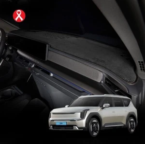 Cubierta de tablero de terciopelo antideslizante KIA EV9 - Imagen 1 de 12