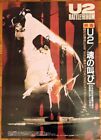 U2 Rattle and Hum Japanese Promo Poster