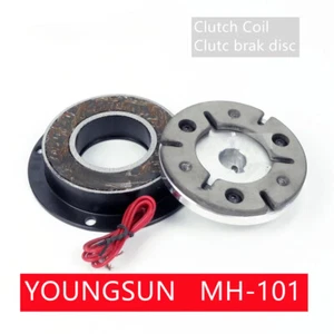 Reducer Clutch/Pulley Clutch Brake Disc For YOUNGSUN MH101 Strapping Machine - Picture 1 of 8