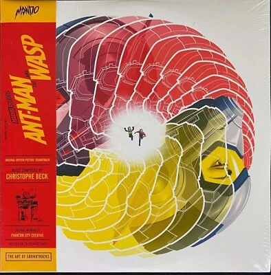 Ant-Man and The Wasp - Original Motion Picture Soundtrack – 2x Colored Vinyl LP - Image 1 of 3
