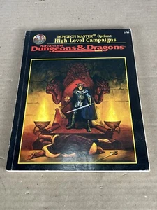 TSR AD&D DUNGEON MASTER OPTION: HIGH-LEVEL CAMPAIGNS - 2156 D&D RPG GYGAX - Picture 1 of 15