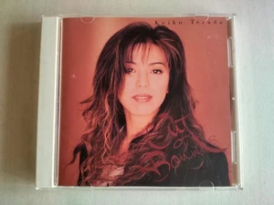 Keiko Terada - Out of Bounds -- please read full details - Picture 1 of 3