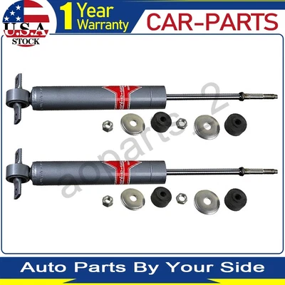 Пара передних монотрубных амортизаторов KYB Gas-A-Just для Ford Elite RWD 1975-1976 годов выпуска - Изображение 1 из 2