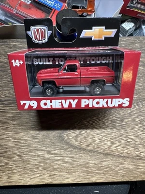 M2 Machines 1979 Chevrolet Scottsdale Red R104 - Image 1 of 3