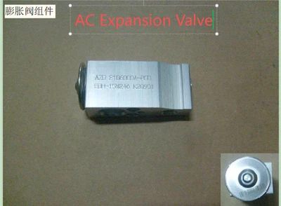 AC Expansion Valve Fit for Great Wall H2 1.5  15-23 8106000A-P00 OE - Image 1 of 3