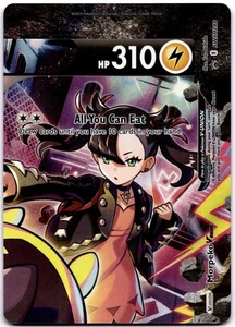 Morpeko V-Union Promo SWSH: Sword & Shield Promo Cards SWSH288 NM - Picture 1 of 2