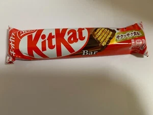KitKat Japan Bar 1.5oz 44g x 10 Packs, Ship From Japan - Picture 1 of 1
