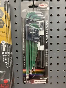 EIGHT Tool Hex Set TEL-S9NPGR - Picture 1 of 1