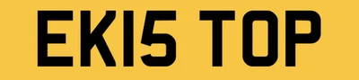 EK NUMBER PLATE PRIVATE REGISTRATION IS TOP REG PLATE EK15 TOP PERSONAL CAR REG - Image 1 of 4