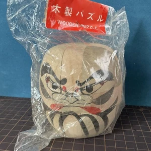 Yamanaka Kumiki Daruma Puzzle Toy, 3D, With Instruction Manual - Picture 1 of 5