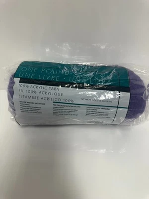 One Pound Mill end assortment acrylic yarn 1lb Purple - Image 1 of 4
