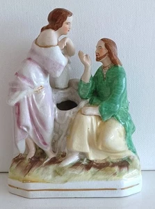 Staffordshire Jesus & der barmherzige Samariter am Brunnen, Stifthalter, tolles Modell #49 - Bild 1 von 12