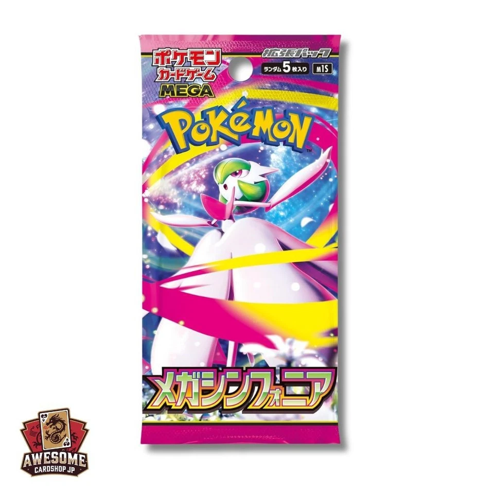 Pokemon Card Mega Symphonia M1S Booster pack  Japanese - Image 1 of 1