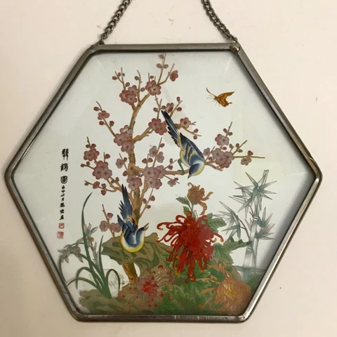 Lyford Blue Birds and Flowers Glass Art Window Hanging Sun Catcher 5 1/2” x 6” Cover