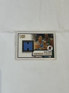 2006 Topps 52 Style Hardwood Classics Jersey Relic Brian Grant - Picture 1 of 3