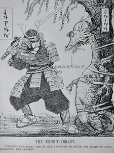 1935 Vintage Print JAPAN & CHINA THE KNIGHT-ERRANT - SEVER THE BONDS - Picture 1 of 2
