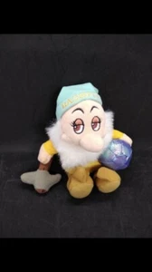Bashful Plush Dinsey Store - Picture 1 of 2