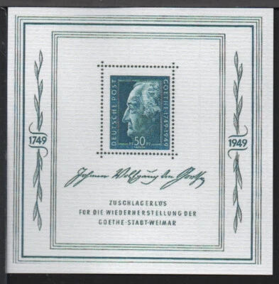 ✔️ Germany WW2 Sowjetische OCC. ZONE Goethe RARE Block NG Facsimile Replica - Image 1 of 2