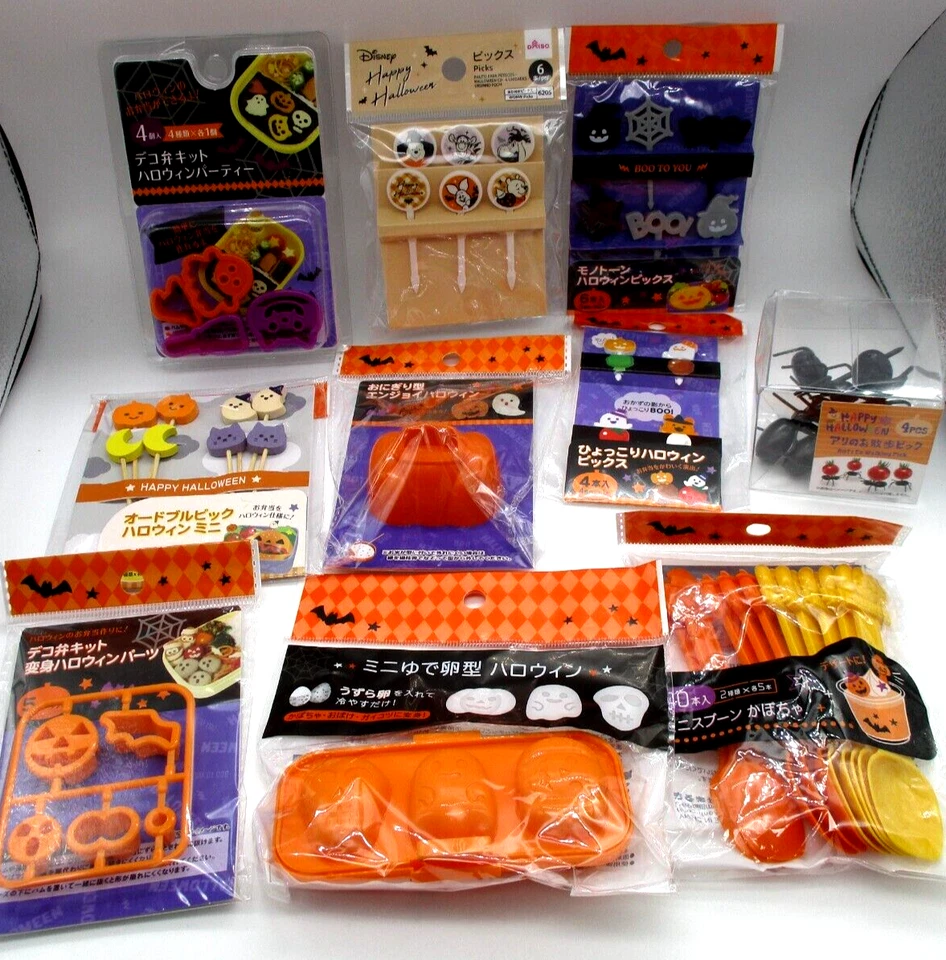 Nuevo 2023 Halloween 10 Paquetes Bento Fiambrera Decoración Comida Picks Molde Set A Foto 1 de 4