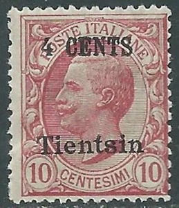 1918-19 CINA TIENTSIN EFFIGIE SOPRASTAMPATO 4 SU 10 CENT MNH ** - RF40-9 - Picture 1 of 1