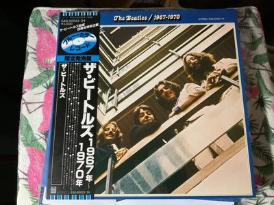 The Beatles - 1967-1970 2 LP японский набор синий винил EAS 500 23-24 вставки почти как новый - Изображение 1 из 4