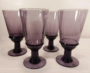 4 Qualia Kristall Eistee Amethyst Kelch Gläser 7 3/4" 16 Unzen Sockel Waterford - Bild 1 von 3