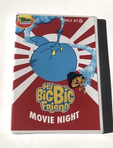 Treehouse Presents My Big Big Friend Movie Night Only At Target DVD - Imagen 1 de 3