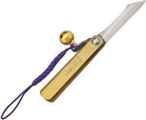 Higonokami Folding Pocket Knife New SK Folder Brass with Bell NO. 2 - Picture 1 of 1