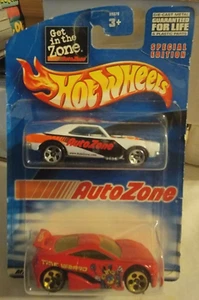 Yu-Gi-Oh! Mattel AutoZone Hot Wheels 2 Pack Camaro and Seared Tuner Time Warp - Picture 1 of 3
