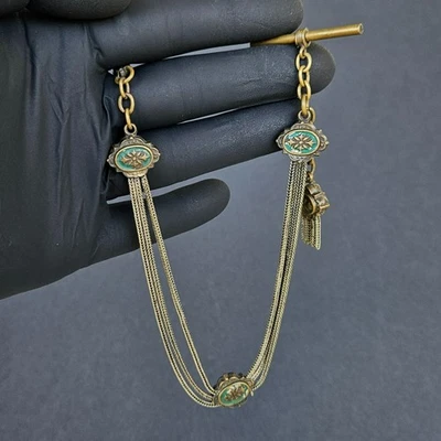 Antique Victorian Pocket Watch Fob Chain - Image 1 of 4