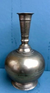 Nic quality 19th C. brass large vase Islamic Middle East - Picture 1 of 8
