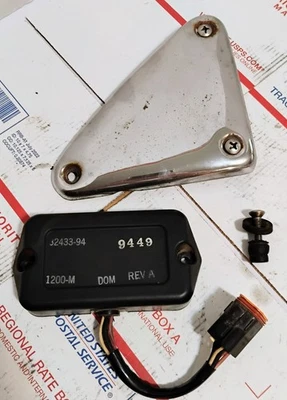 Модуль зажигания 1995 Harley Davidson и хромированная крышка Sportster 1200 - Изображение 1 из 4