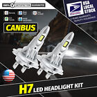 CANbus H7 LED Headlight Bulbs 120W 8000LM Super Bright Kit High/Low Beam White