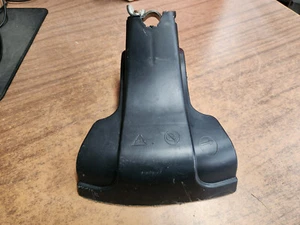 Homelite String Trimmer Shield 518550 - Picture 1 of 8