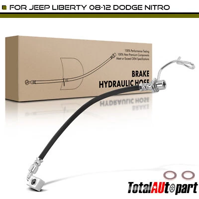 制动液压软管适用于吉普自由人 2008 - 2012 道奇 Nitro 2009 - 2011 后右 — 第 1/4 张图片