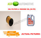 DIESEL OIL FILTER + FS 5W40 ENGINE OIL FOR FIAT PUNTO 1.3 84 BHP 2012-