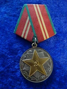 A53-5) UDSSR CCCP  Orden Russland 15 Jahre Dienst - Picture 1 of 4