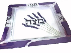 Plato de Pascua de vidrio pintado a mano matzá flores de lavanda - Imagen 1 de 3